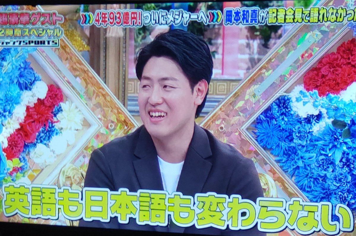 ⚾︎Ⓚ⚾︎ tweet media