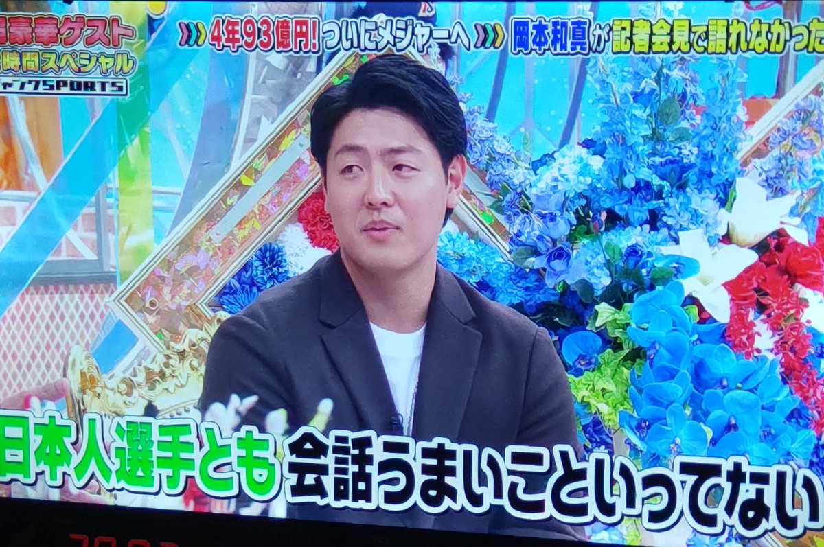 ⚾︎Ⓚ⚾︎ tweet media