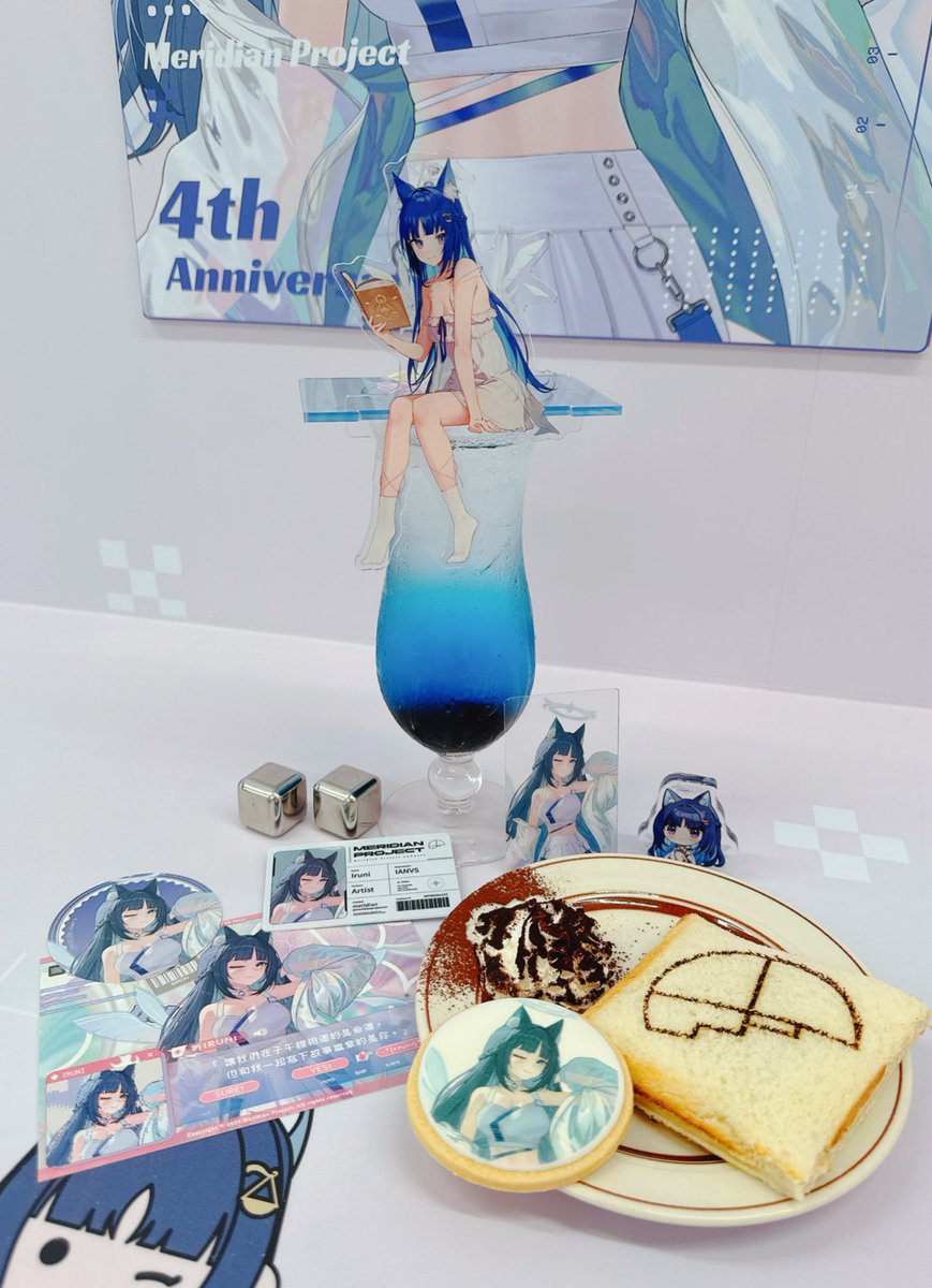 祈Iruni👼🏻Meridian⚖️底層洗鼻器三頭犬的主人 tweet media