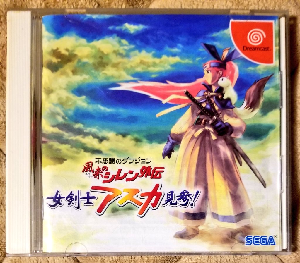 🅰️エース🅰️ (@UCZaDfkn4p7dJxR) / Posts / X