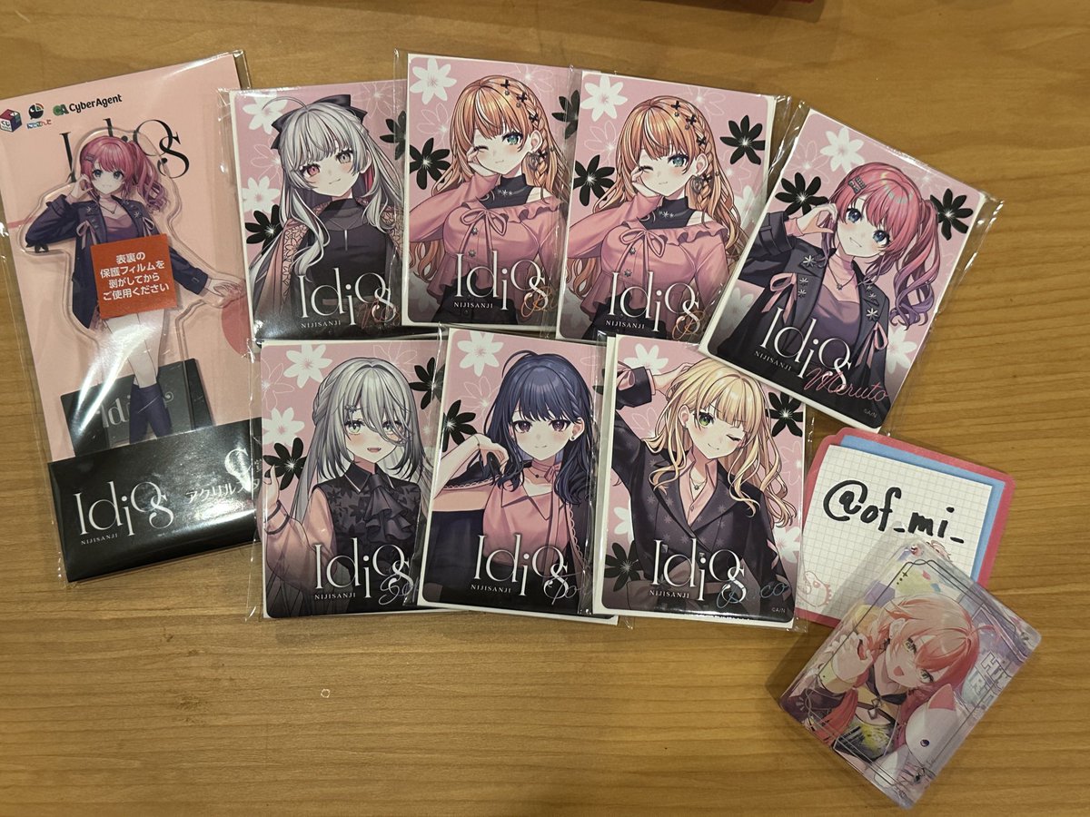 3月B済 tweet media