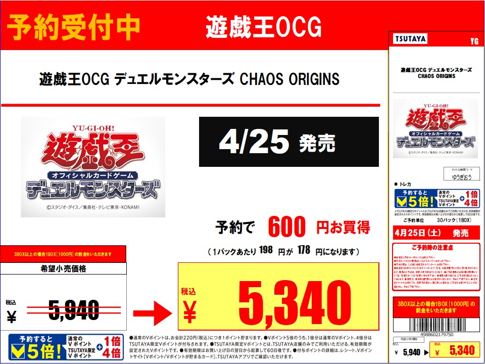 こちらのご予約は終了いたしました。 ご来店ありがとうございました！