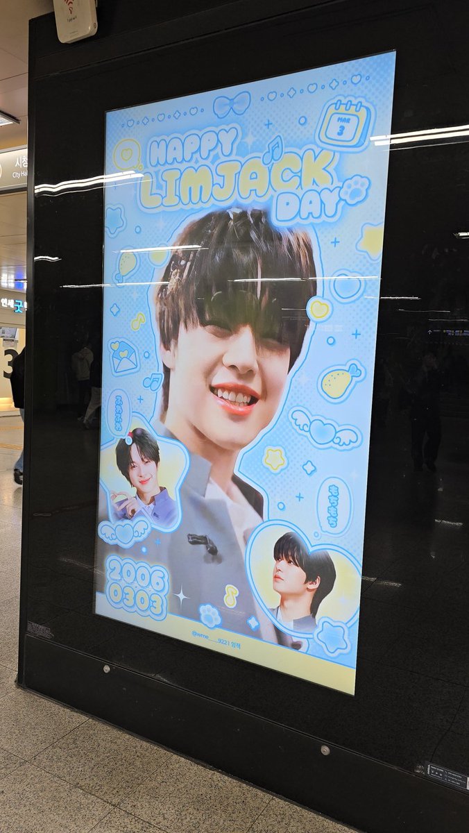 _shining_ii's tweet photo. #임잭 생일축하해🎉
#Happy_LIMJACK_Day https://t.co/W3D8xcJSJv