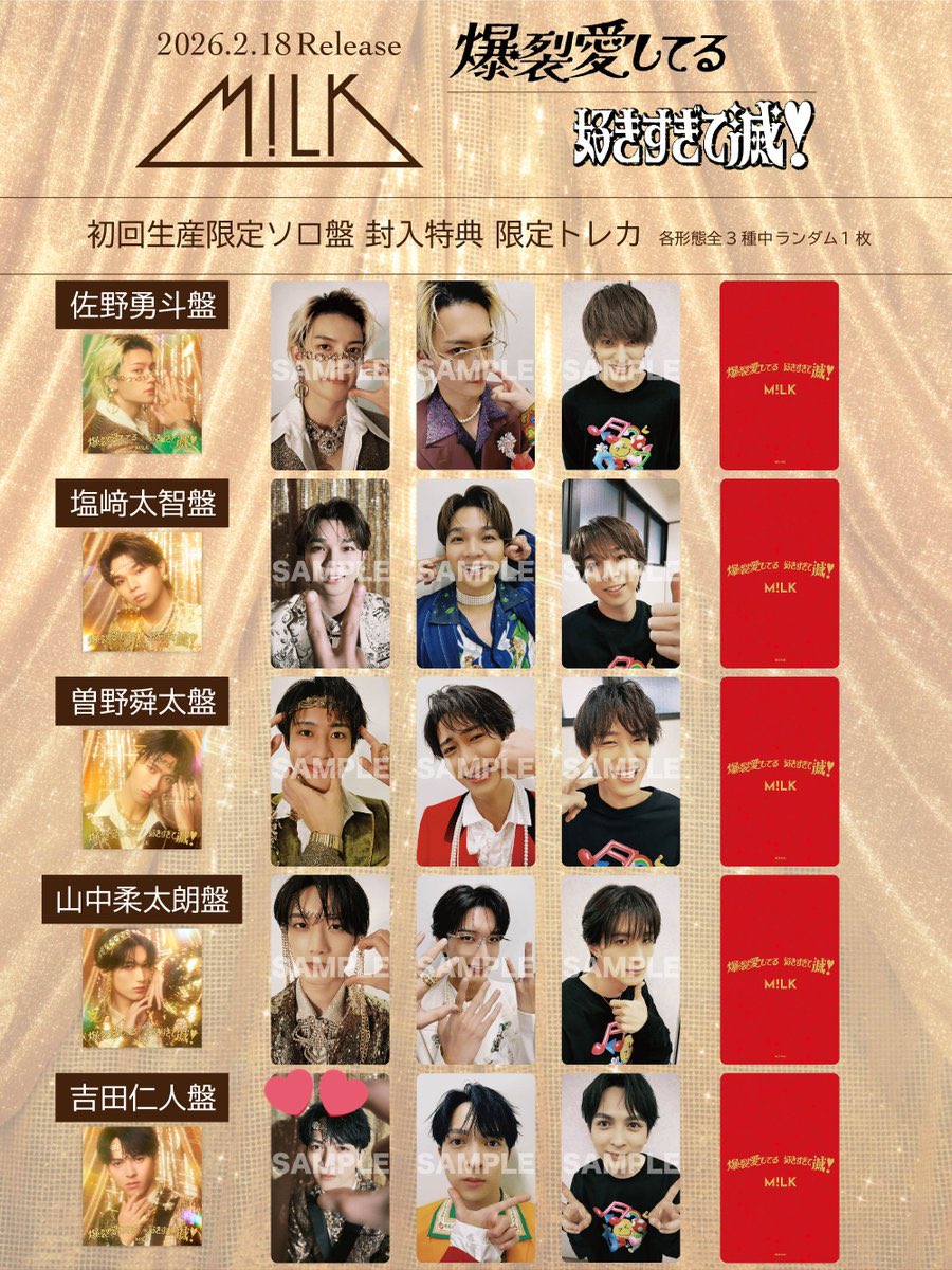 しゅう tweet media