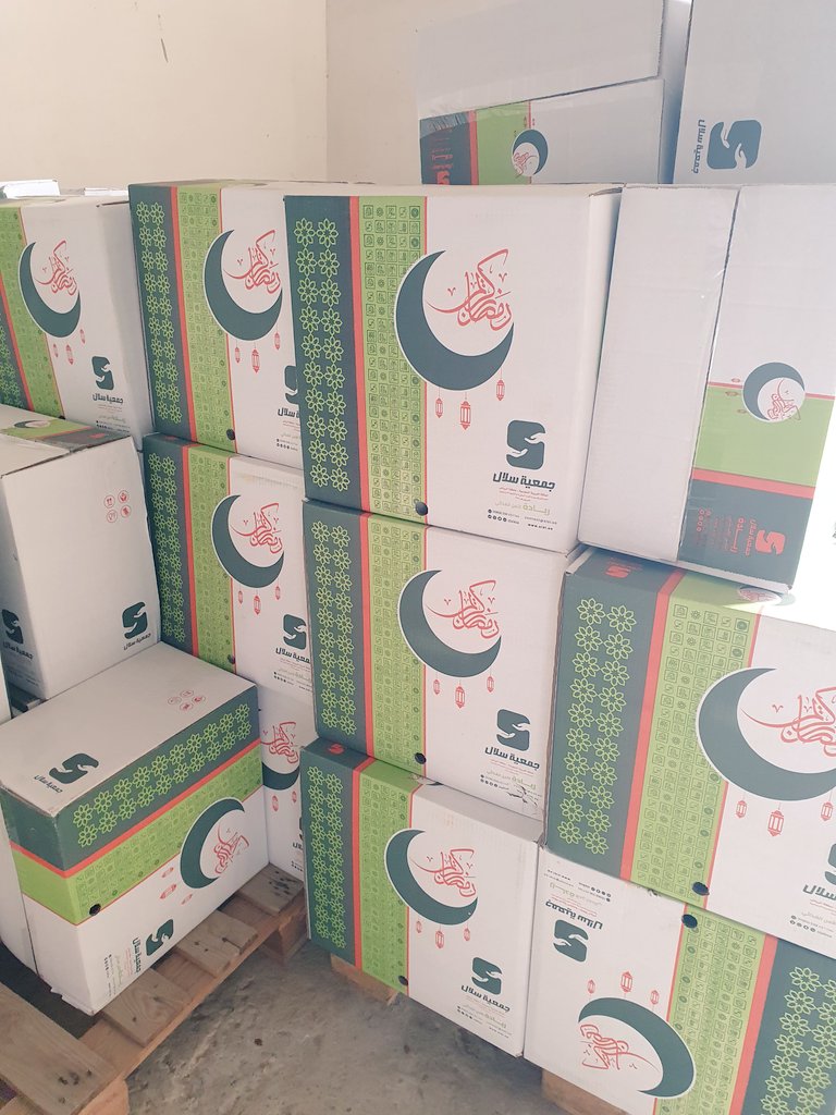 تتقدم جمعية البر الخيرية بثلاثاءالخرم بني عيسى
 بخالص الشكر وعظيم الامتنان لـ جمعية سلال 
الغذائية<a href="/sa_selal/">جمعية سلال</a>  على مبادرتهم الكريمة بتقديم السلال الغذائية، دعمًا ومساندةً للأسر المحتاجة.

سائلين الله أن يجعل ما قدمتموه في موازين حسناتكم، وأن يبارك في جهودكم ويجزيكم خير الجزاء