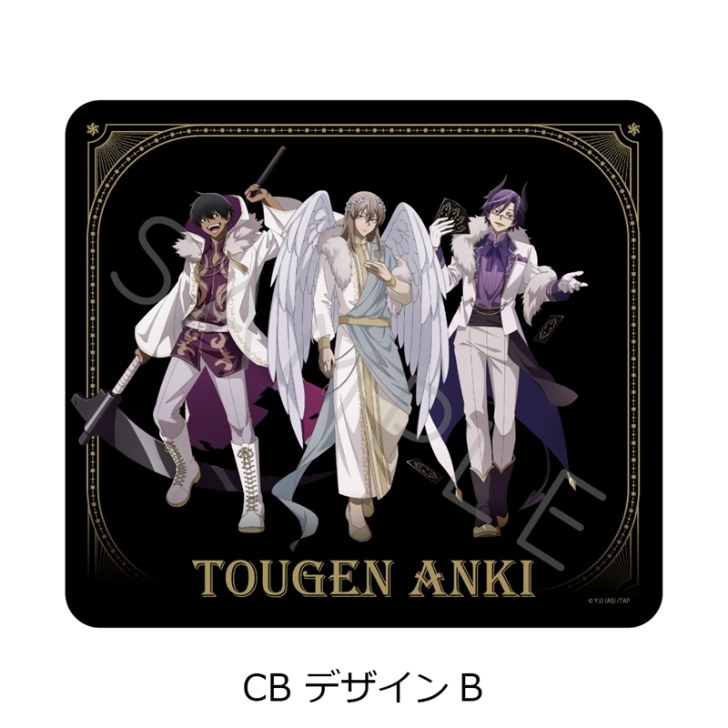 桃源暗鬼』 イラスト缶バッジコレクション バニー Ver. BOX グッズ