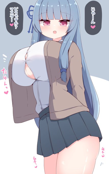 制服aoiちゃん(1/8) 