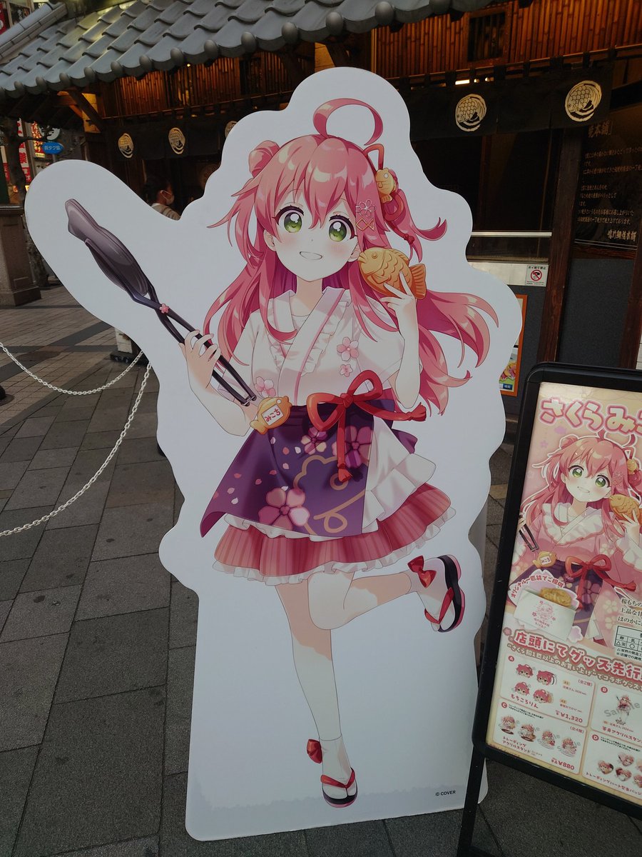 タケちゃん (@takaken_take) / Posts / X