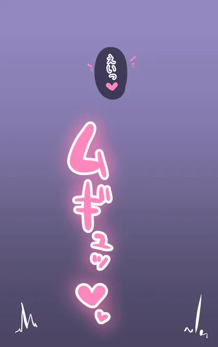 (2/8) 