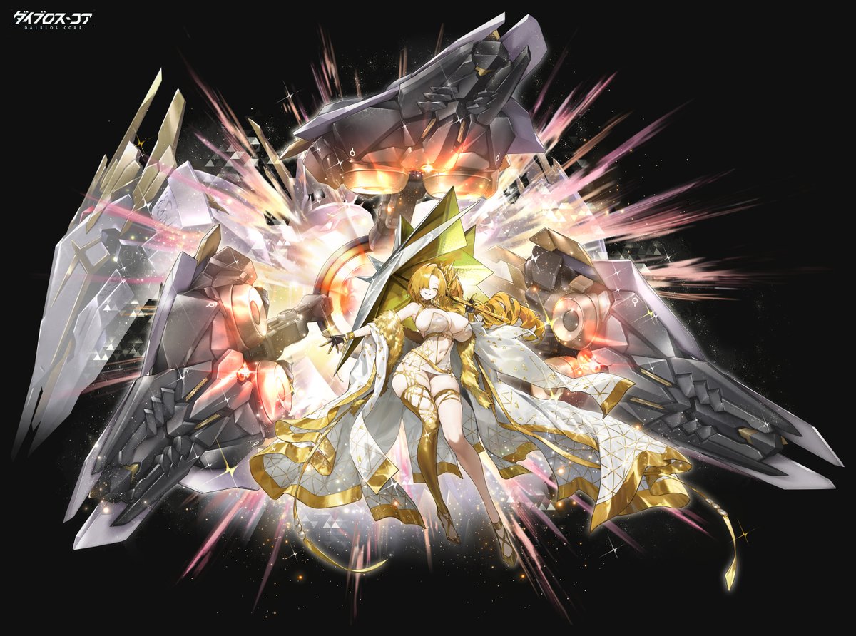 AGOTO / fevercell tweet media