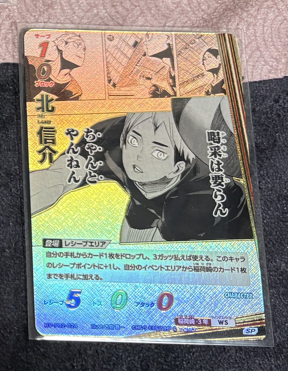 あまね tweet media