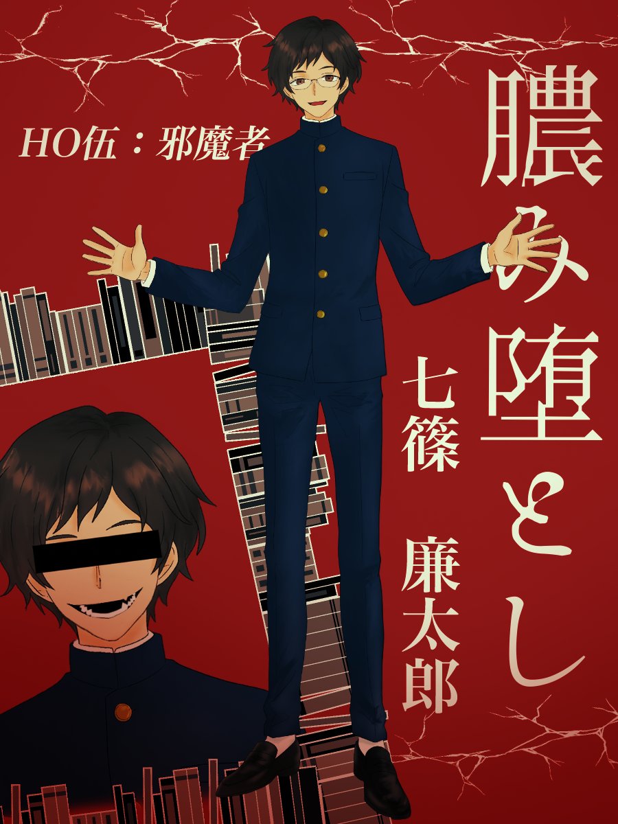 らみぃ tweet media