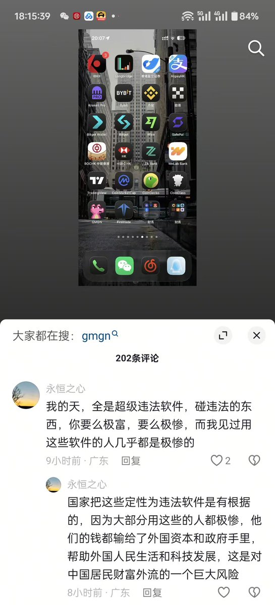 麻瓜猪皮怪⚛️ tweet media