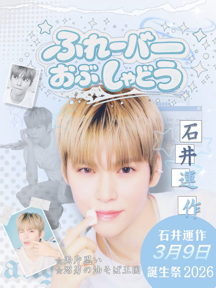 くろいかけ゛ tweet media