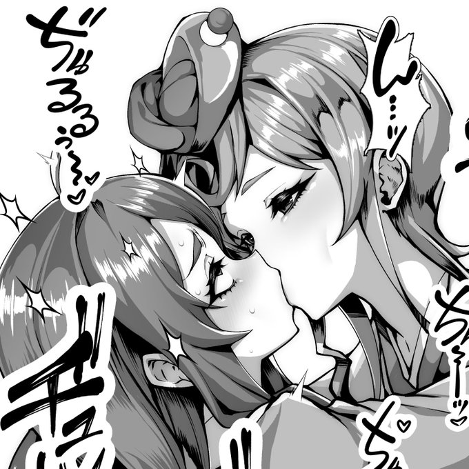 pixivFANBOXでskebを公開しました! https://t.co/FaPaMEFgzX 