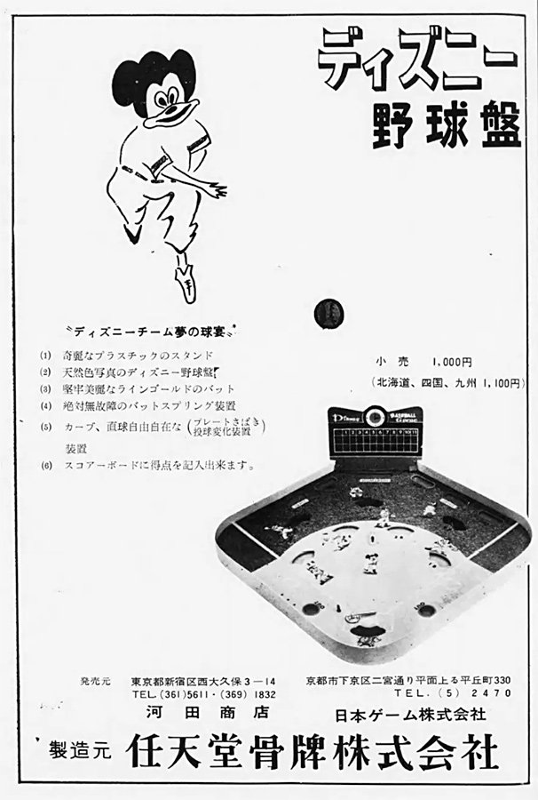 法円坂潤太・C107水曜こ31b西2 (@houenzaka) / Posts / X