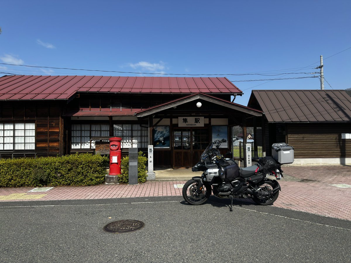 波乗野郎 (@shojiueda) / Posts / X