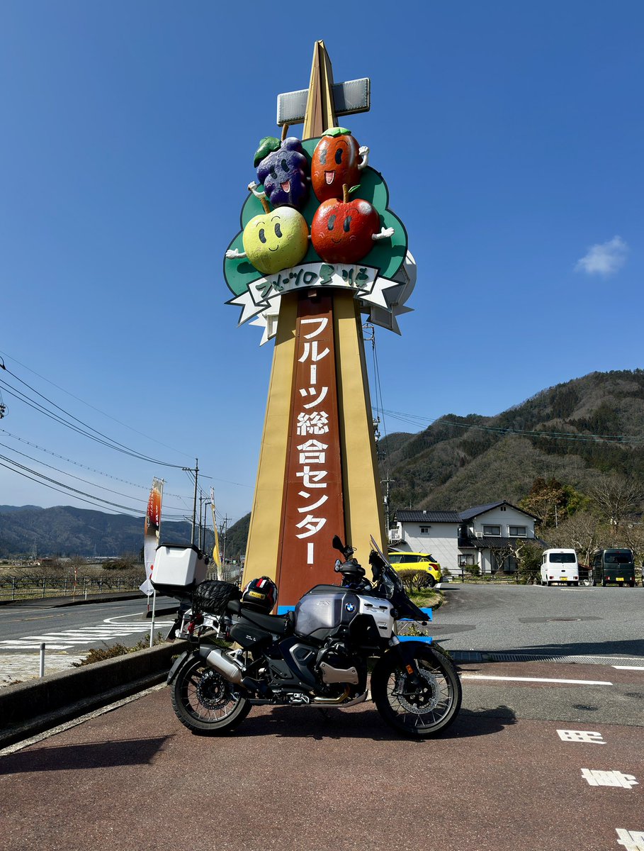 波乗野郎 (@shojiueda) / Posts / X