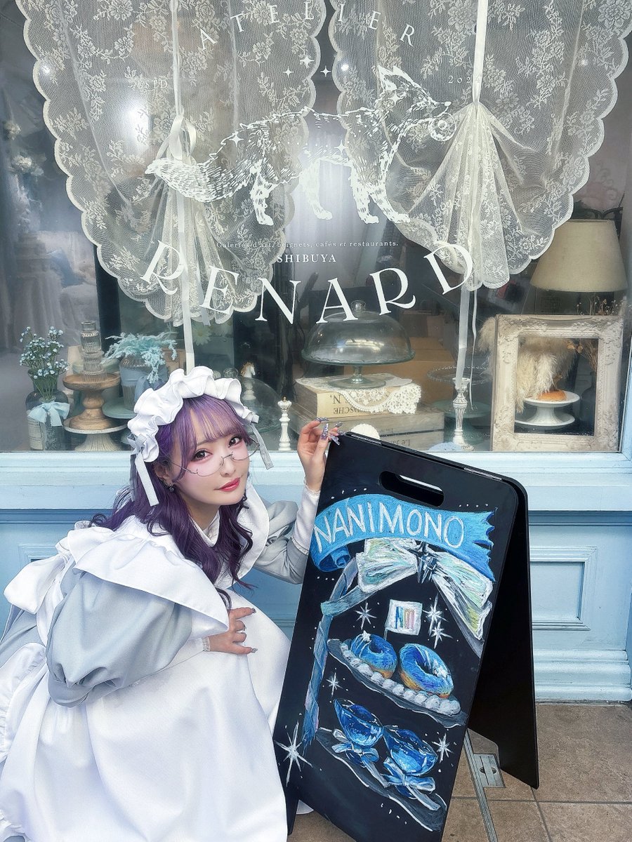 紫苑りんか (@NANIMONO_rinka_) / Posts / X