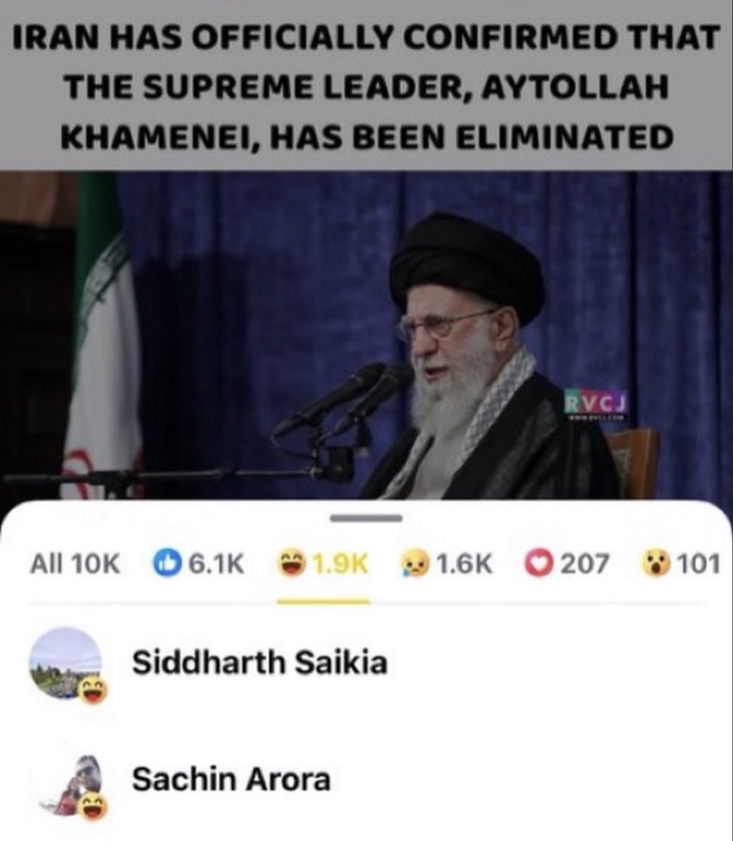 Cabinet Minister, Ministry of Memes,🇮🇳 tweet media