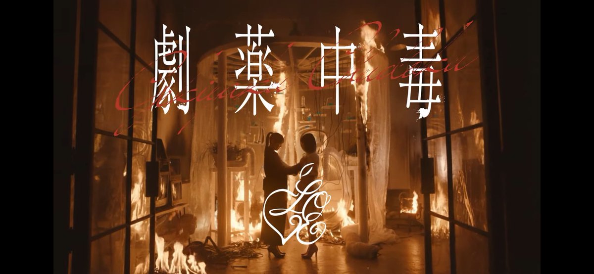 田中👼🏻💓🍨 tweet media