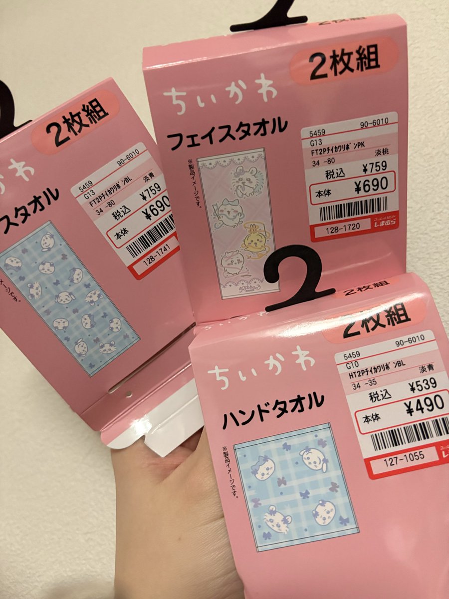 (｡･ω･｡) tweet media