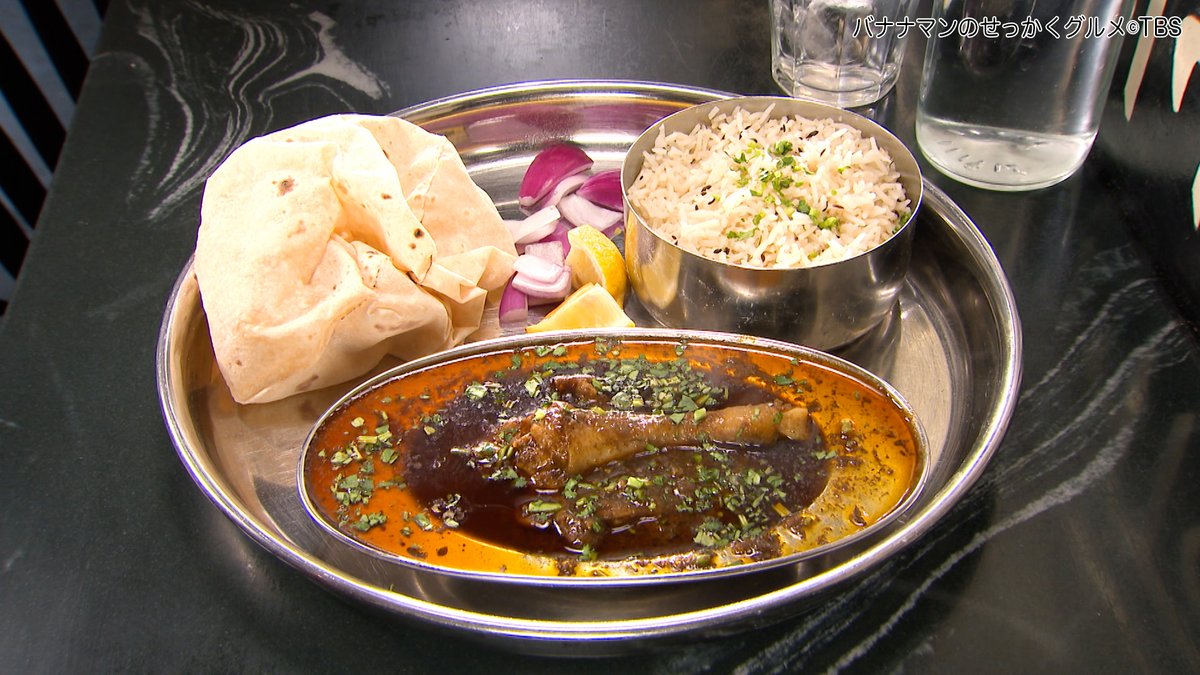 🍌バナナマンのせっかくグルメ！！🍌公式🍌 tweet media