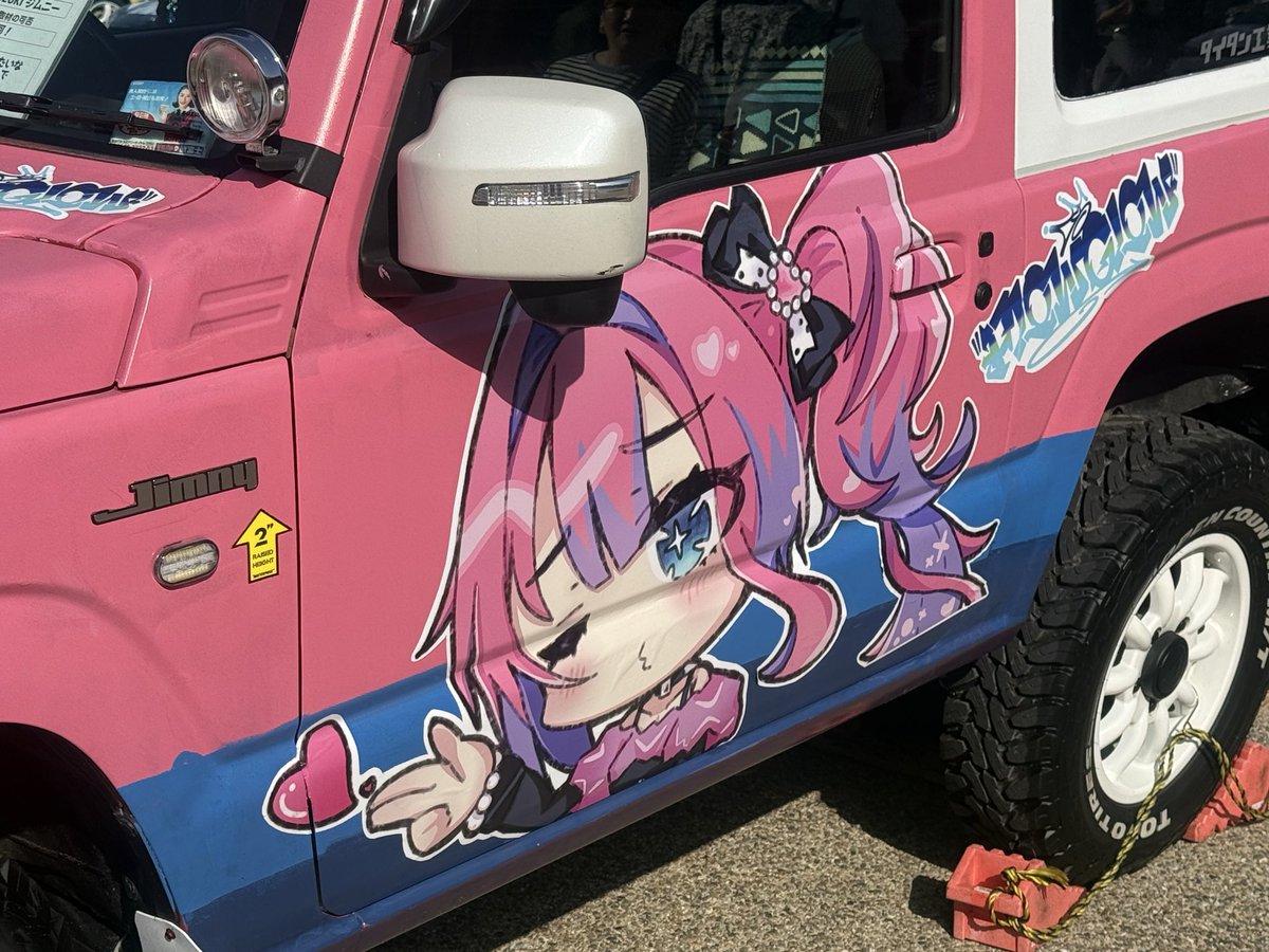 灰根軒 tweet media