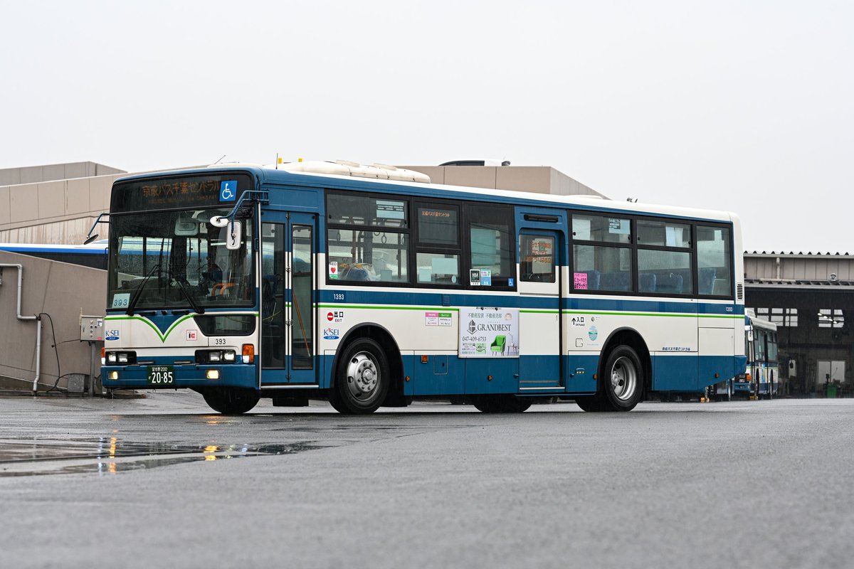 あかね浜 tweet media