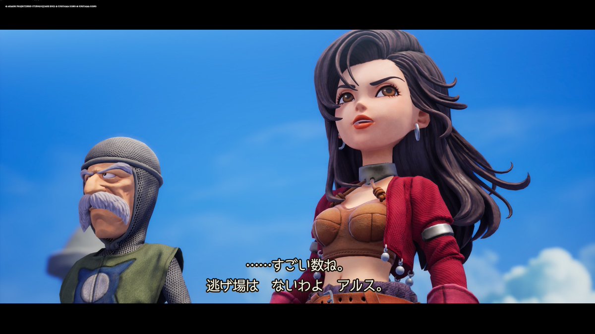 レベル上げが楽しすぎるんです… ドラクエ7！ 美しい……美しいから 歩い