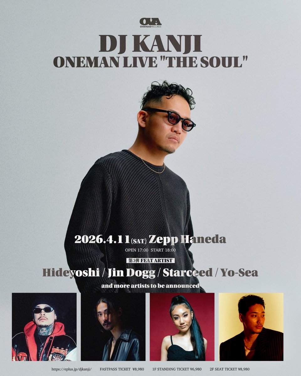 𝐃𝐉 𝐊𝐀𝐍𝐉𝐈 tweet media