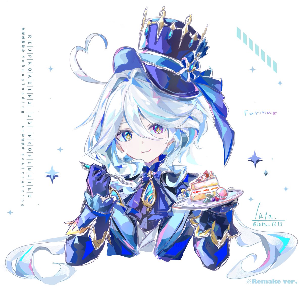 luta_1013's tweet photo. https://t.co/rjZIEScIIq