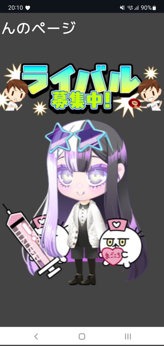 MARIMO (@niftygen) / Posts / X