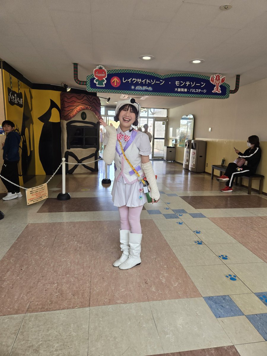 🎡紫苑🎡Shion (@Pal2_shizuoka) / Posts / X