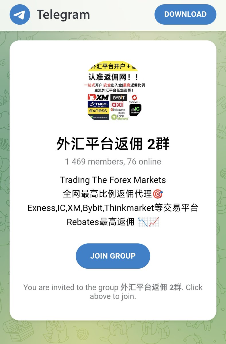 最牛逼的外汇返佣网 tweet media