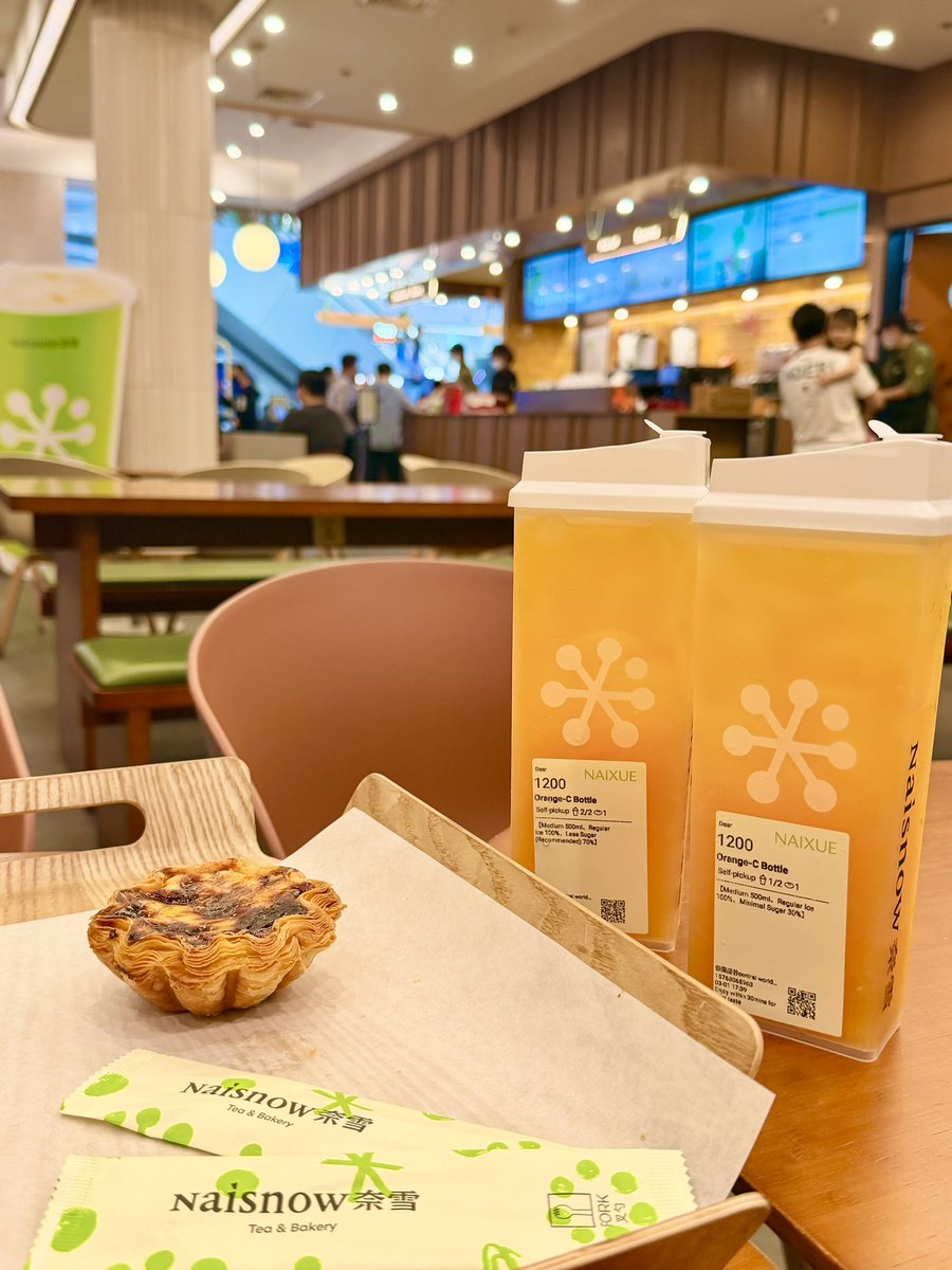 LINGSEN Media tweet media