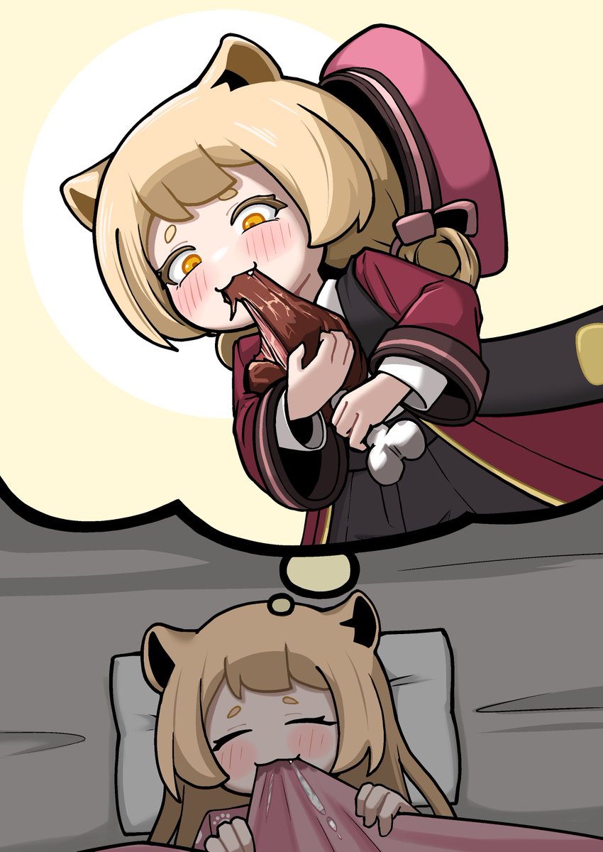 수리물 tweet media