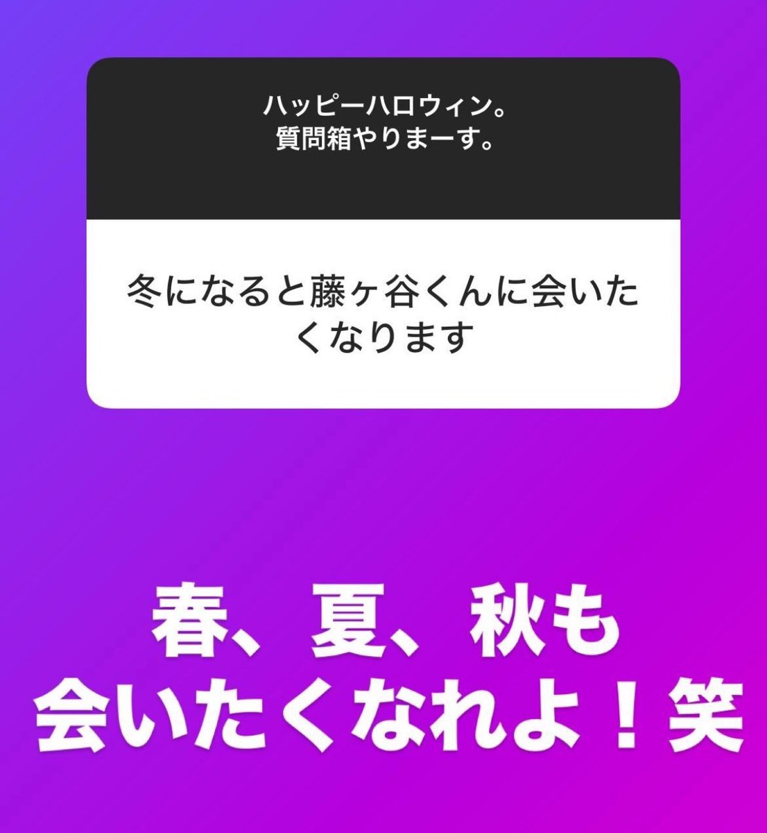 だくん。 tweet media
