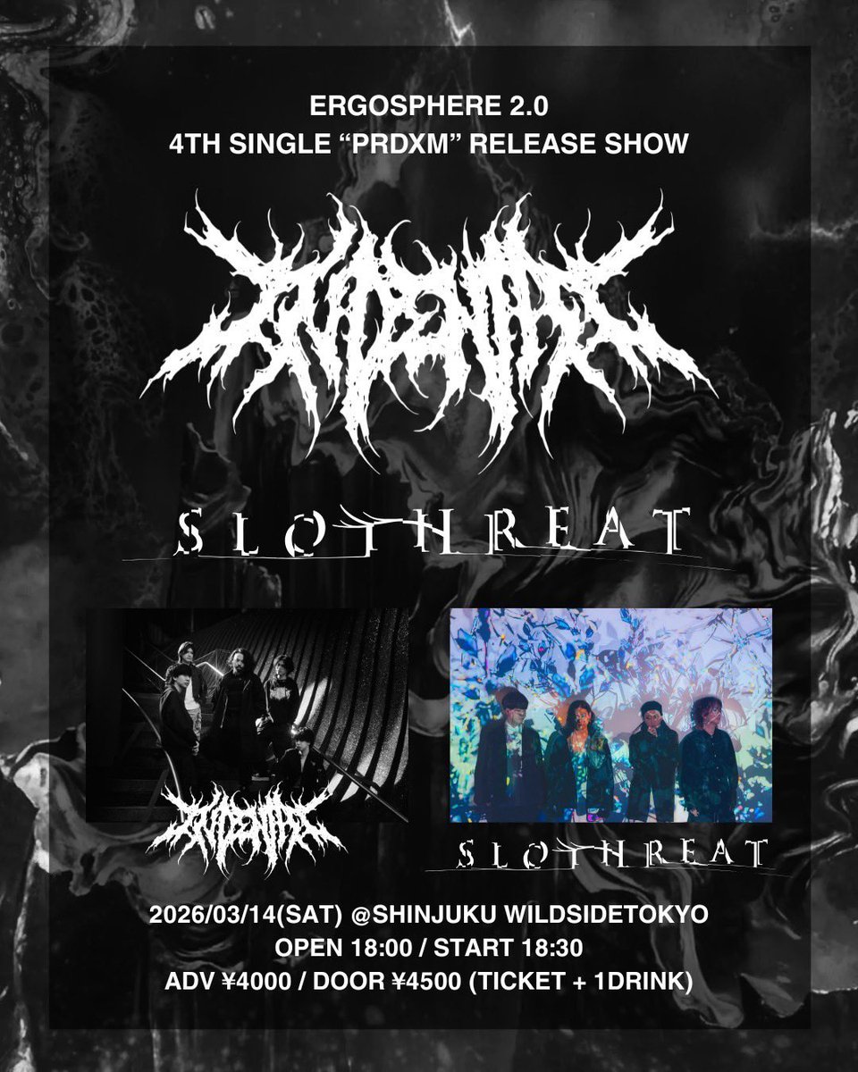 遅くなりましたが、先週末はRAGING HELLFIRE FESTありがとうご