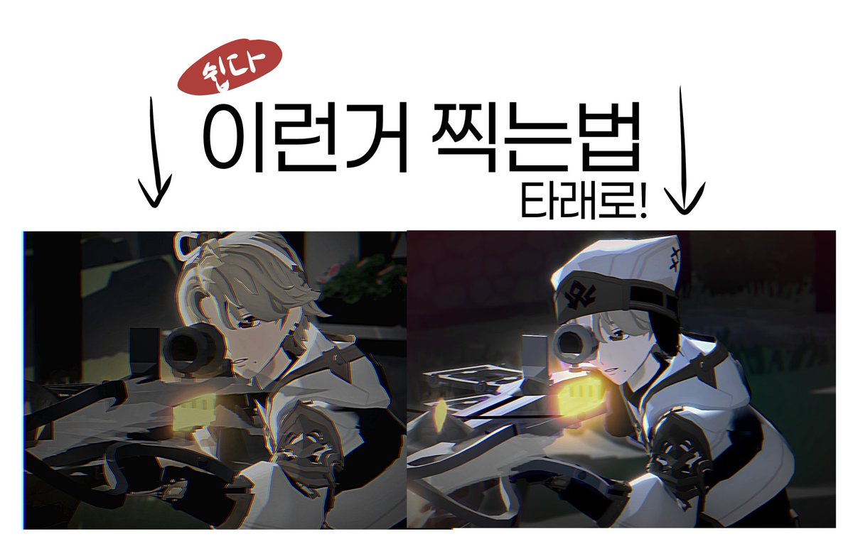 여러분들이좋아하시는섹시석궁스샷
강의가져왔습니다