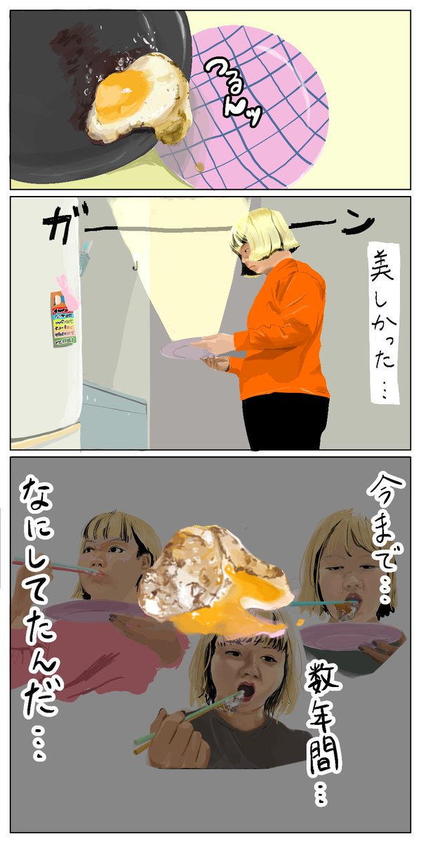 ちまき tweet media