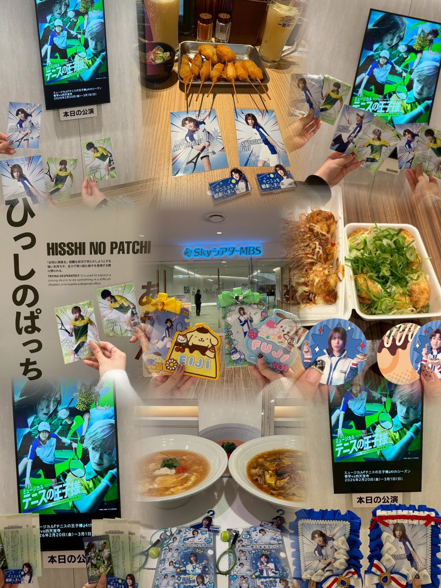 あり tweet media
