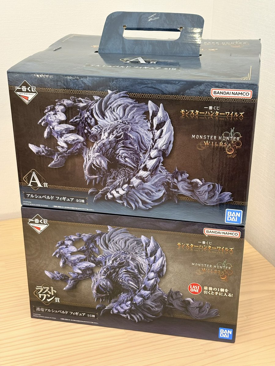 モンハンの一番くじ、毎回引いちゃう 運良くA賞とラストワン賞ゲット