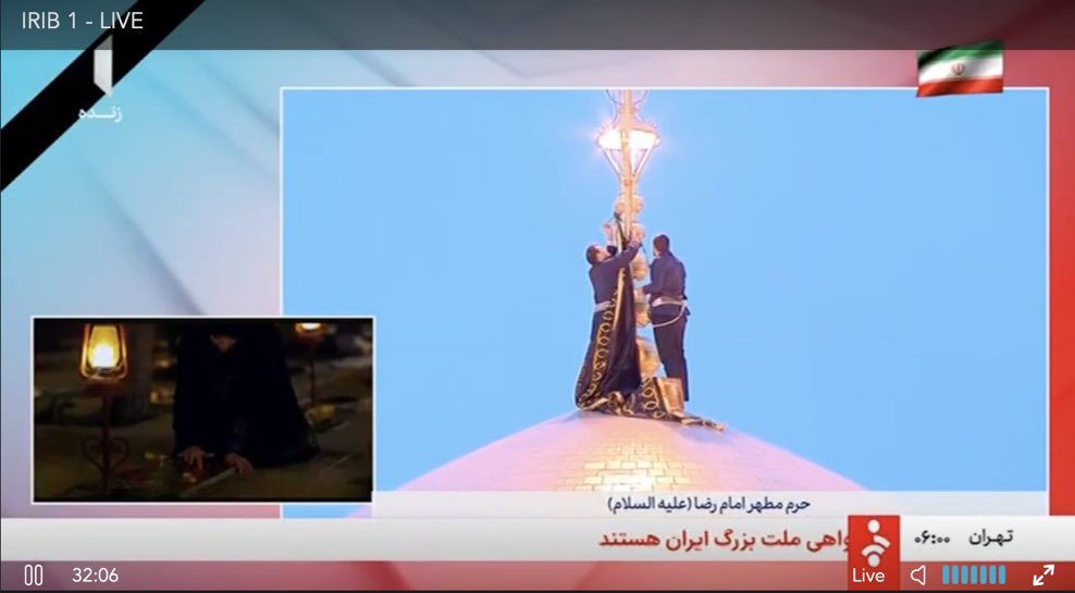 Iranian TV plays a recording of one of Khamenei's sermons:

"Sometimes, I imagine myself dying from an accident. Or maybe a fever. And my heart becomes so full of sadness: that the chance for competing for paradise [i.e., martyrdom] will be taken away from me that way."

Khamenei