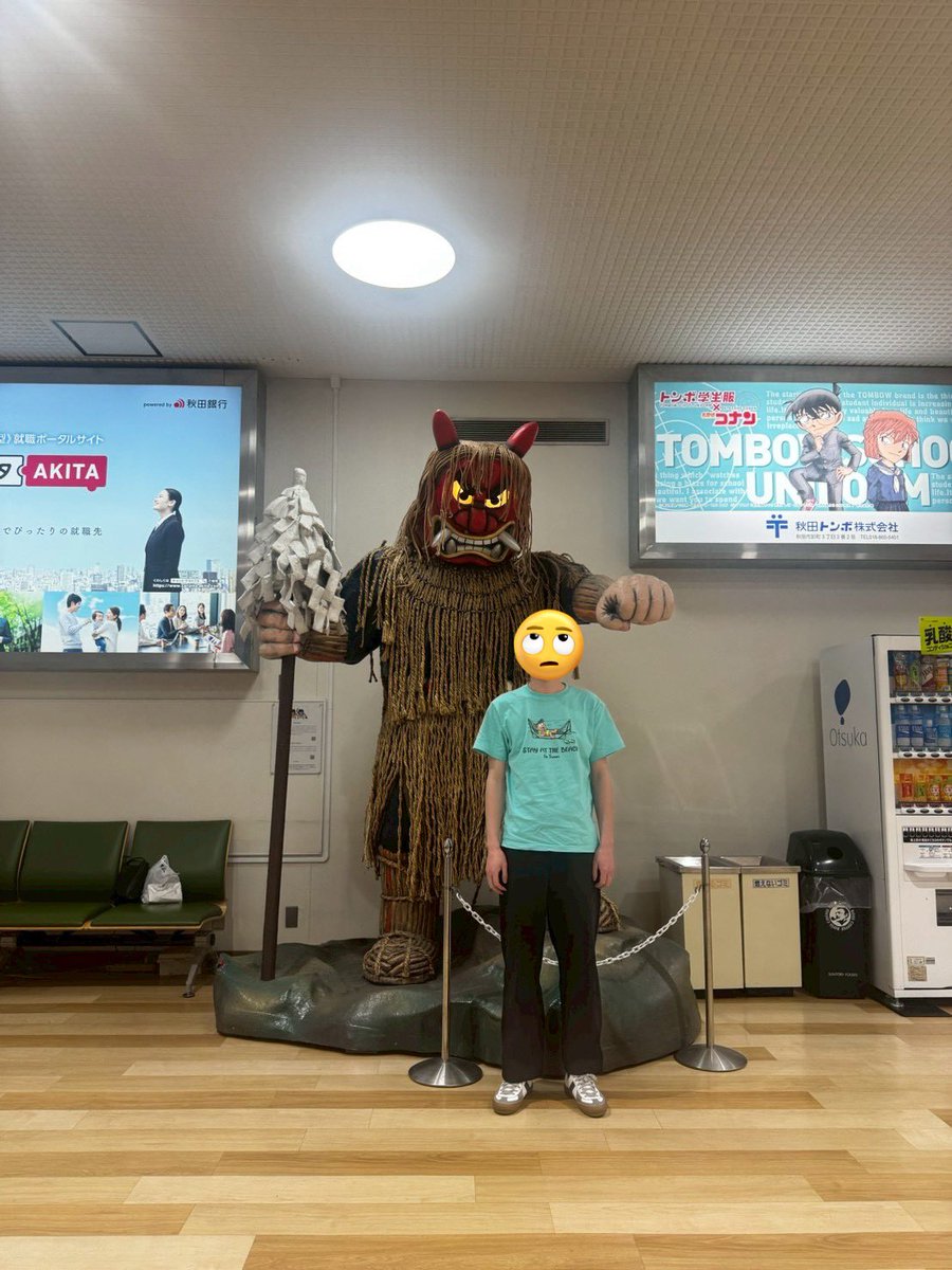 お気に入りの写真🫶

寒暖差エグすぎ😂😂😂