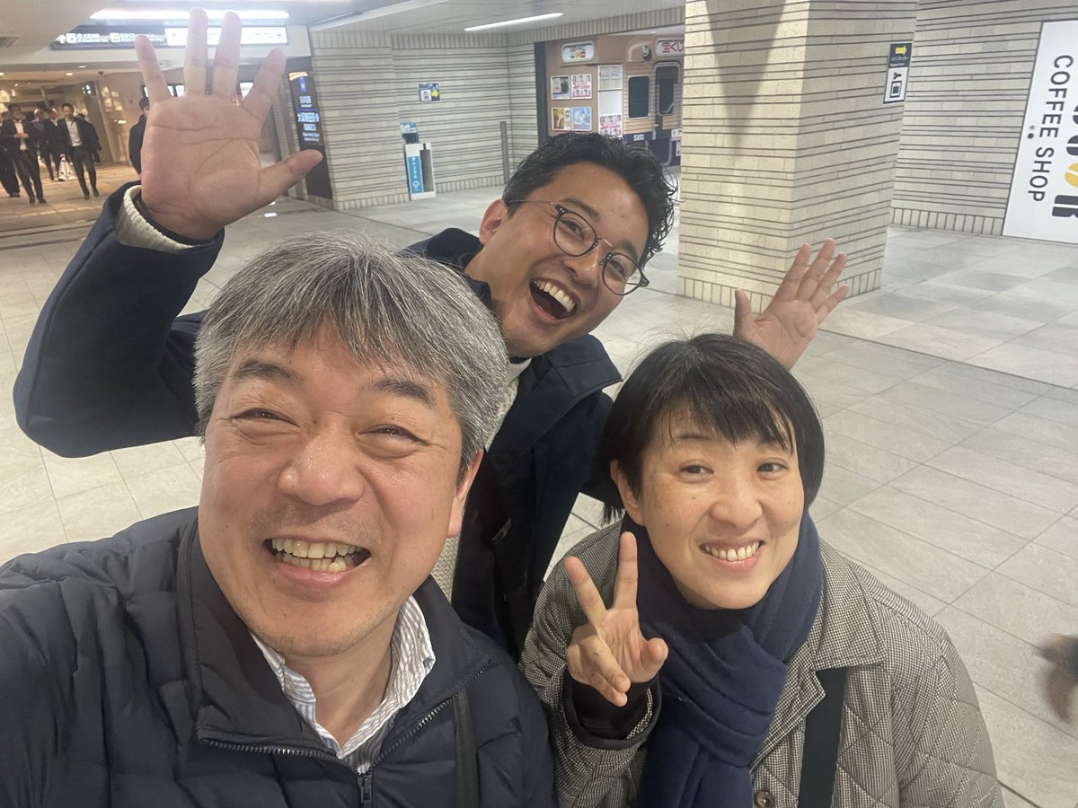 加藤 里志 tweet media