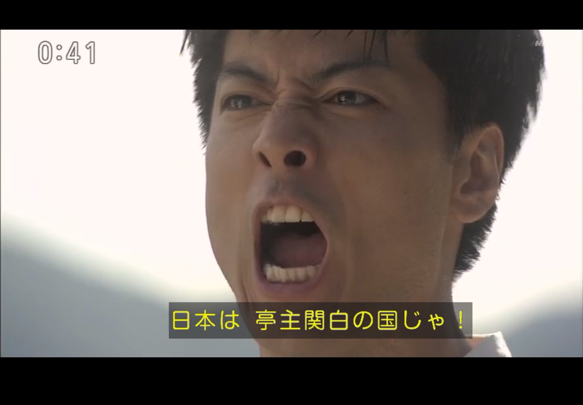 おはぎ＠Inazuﾏ&4ﾏﾏ&ﾏ15 (@strbk11) / Posts / X