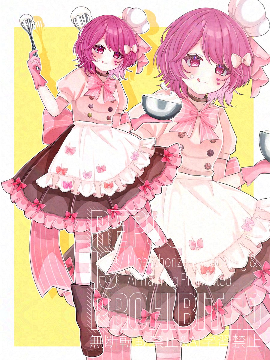 さのみや ましろ🌟ご依頼受付中◎ (@sheep__py) / Posts / X