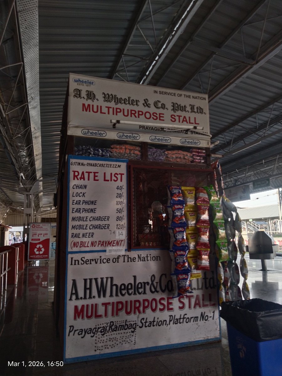 🇮🇳जय हिन्द🇮🇳 tweet media