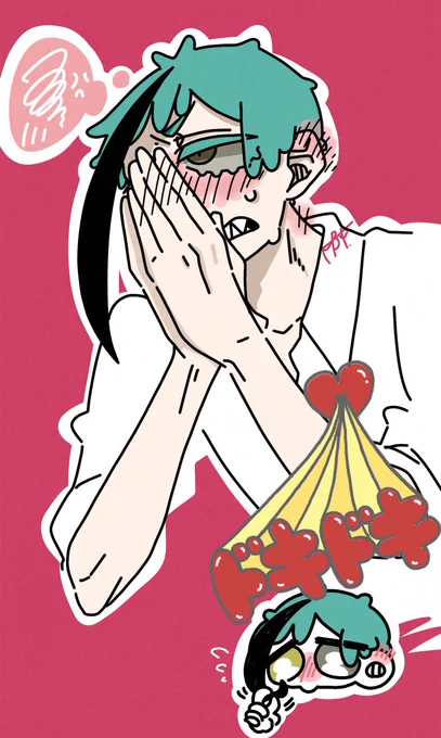 ひっそり真っ赤っかになってるのも、顔暑〜ってなるのもみたいなっていう走り書き!!!